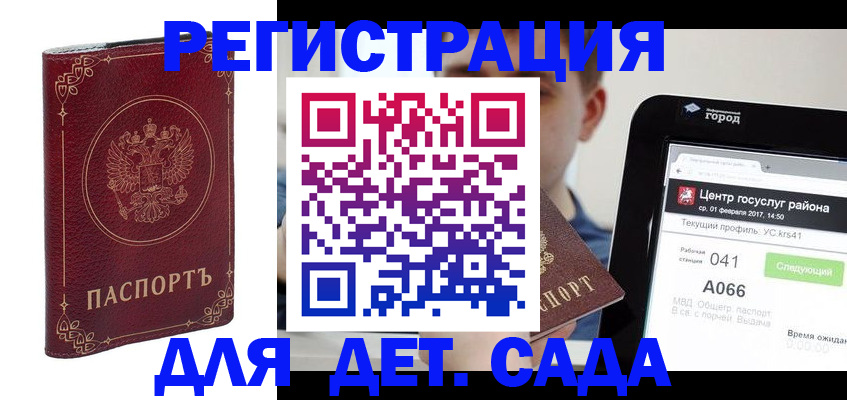 форма 3 в Дзержинске